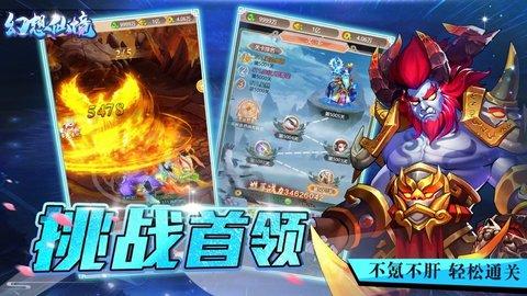 中大学者最新研究提示：应关注中晚期早产儿神经发育风险