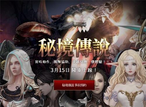 救援蓝色小鱼