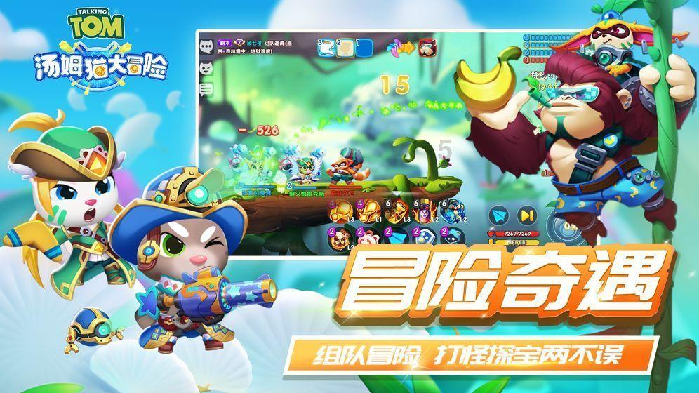消防车填颜色