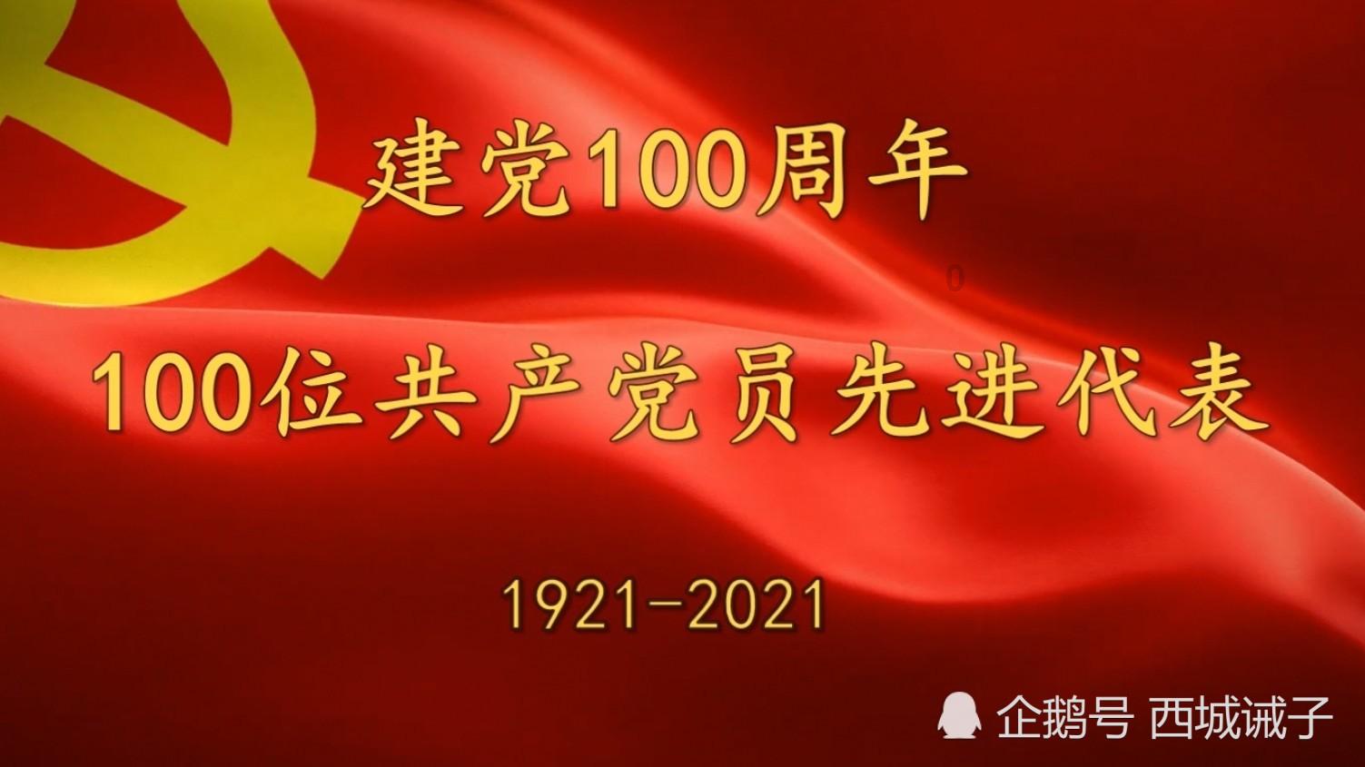 闪亮派对上的女孩