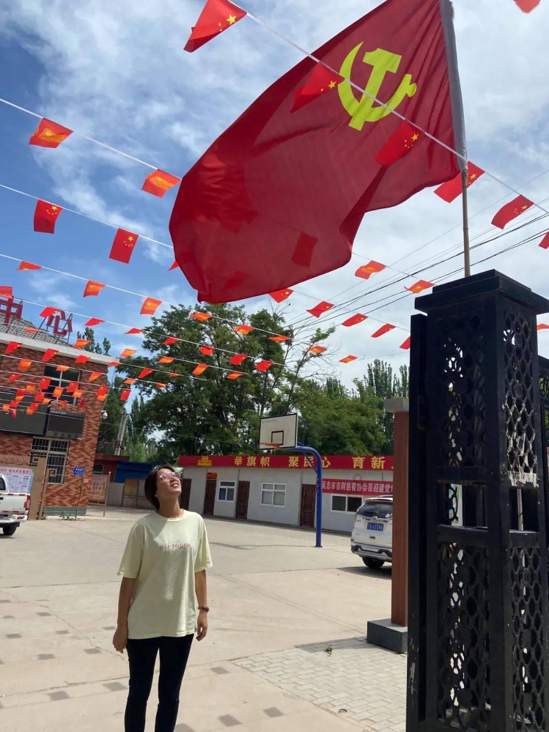 热血NBA万圣节篇